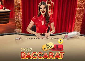 Speed Baccarat 5 - STOREBET77